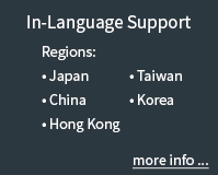 In-language Support